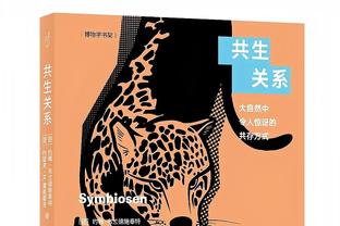 手感不佳！索汉半场6中1拿到4分3板2助1帽