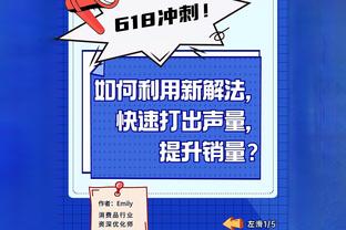 段暄：武磊速度和姆巴佩差不多 武磊：现在年龄上去了 速度下降了