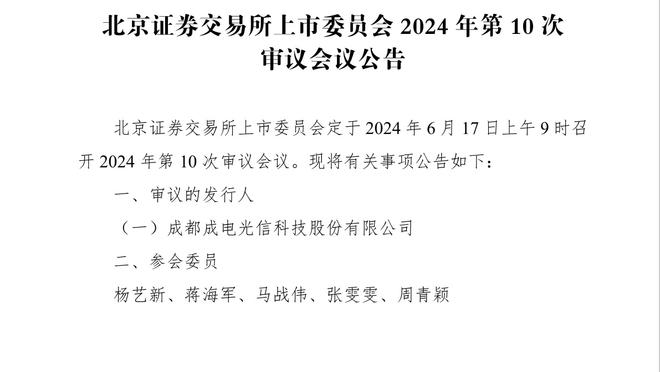 让新快船运转比自己预期更难？卢：真很难 但我生来就是干这个的